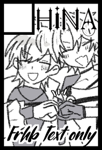 HINA サークルカット