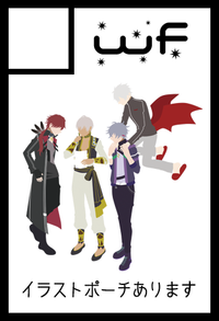 Wf サークルカット