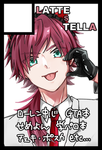 LATTE  S  TELLA サークルカット