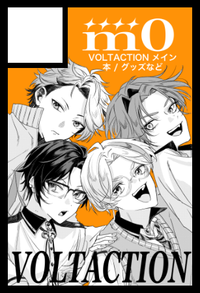 mo サークルカット