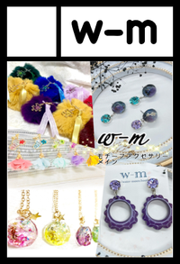 w-m サークルカット