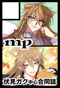 mp サークルカット