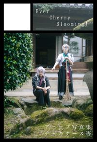 EverCherryBlooming! サークルカット