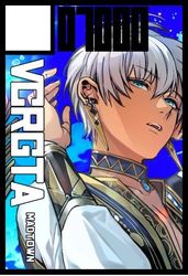 01000 サークルカット