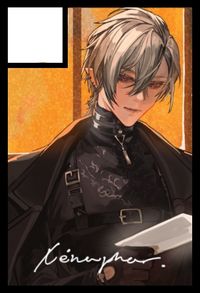 Nénuphar サークルカット