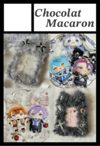 Chocolat macaron サークルカット