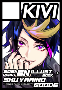 KIVI サークルカット