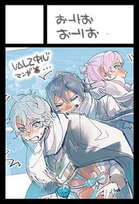 おーりおおーりお サークルカット