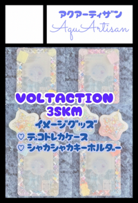 AquArtisan サークルカット