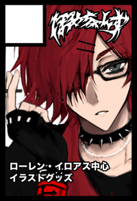 ぽめちゃんず サークルカット