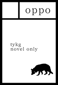 oppo サークルカット