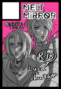 MELT MiRROR サークルカット