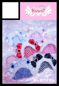 kuuai サークルカット