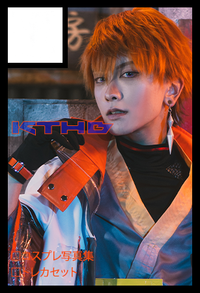 KTHB サークルカット