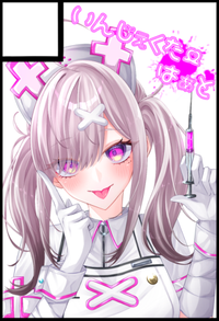 いんじぇくたーはぁと サークルカット