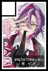 近所の公園 サークルカット