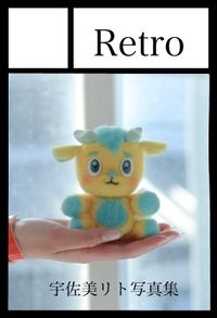 Retro サークルカット