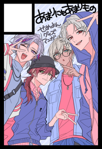 あまりにもあまりもの サークルカット