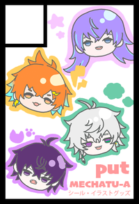 put サークルカット