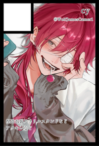 cy サークルカット