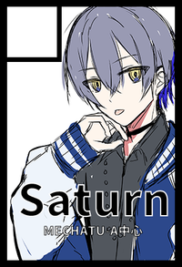 Saturn サークルカット