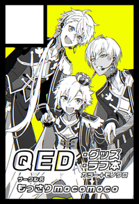 もっさりmocomoco サークルカット