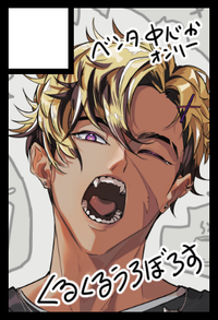 くるくるうろぼろす サークルカット