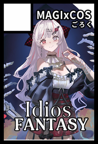 MAGIxCOS サークルカット