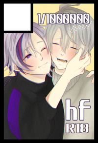 1/1000000 サークルカット