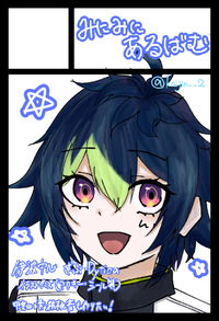 みにみにあるばむ サークルカット