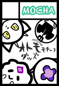 MOCHA サークルカット