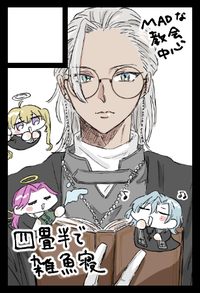 四畳半で雑魚寝 サークルカット