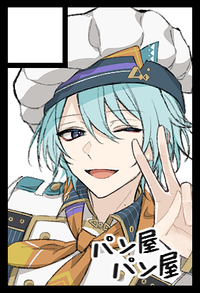 パン屋パン屋 サークルカット