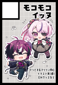 モコモコイッヌ サークルカット