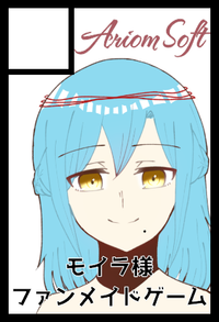 Ariom Soft サークルカット