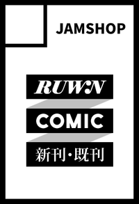 JAMSHOP サークルカット