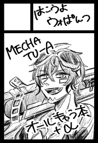 はこうよｳｫぱんつ サークルカット