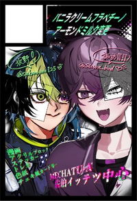 バニラクリームフラペチーノアーモンドミルク変更 サークルカット