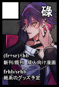 碌 サークルカット