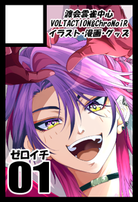 01 サークルカット