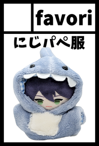 favori サークルカット