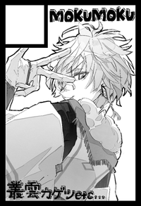 MOKUMOKU サークルカット