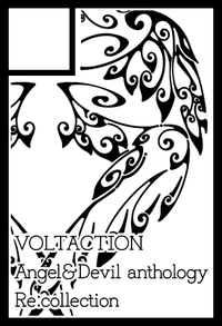 Re:collection サークルカット