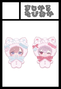 まじかるたぴおか サークルカット