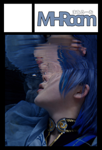 MHRoom サークルカット