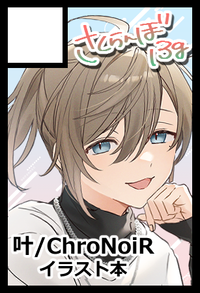 さくらんぼ13ｇ サークルカット