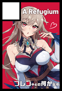 A Refugium サークルカット