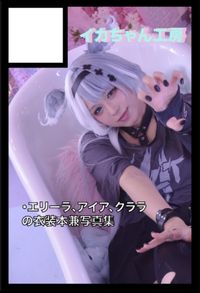 イカちゃん工房 サークルカット