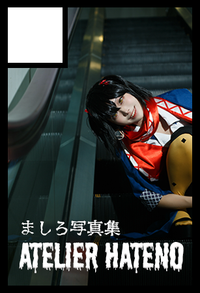 Atelier HATENO サークルカット