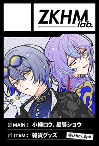 ZKHM_lab. サークルカット